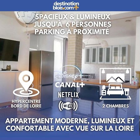 Moderne 60M2 Vue Sur La Loire Hypercentre Apartment Blois Exterior photo